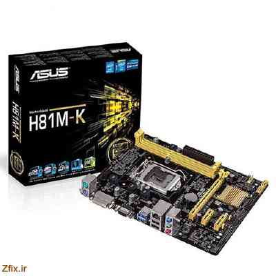 دانلود فریمور - بایوس مادربرد ایسوز ASUS H81M-K